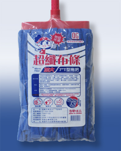 超纖加大6吋拖把